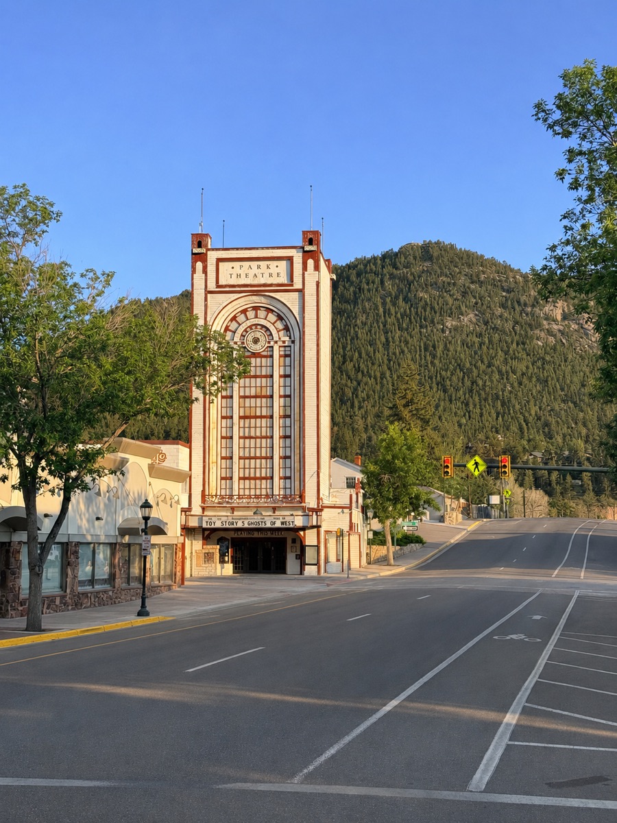 Art Deco theater on a quiet street